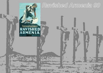 Raviched Armenia_AGMI postcard (original)