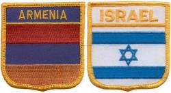 Armenia Israel (medium)