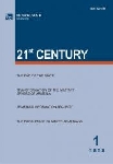 «21st CENTURY» N 1, 2008