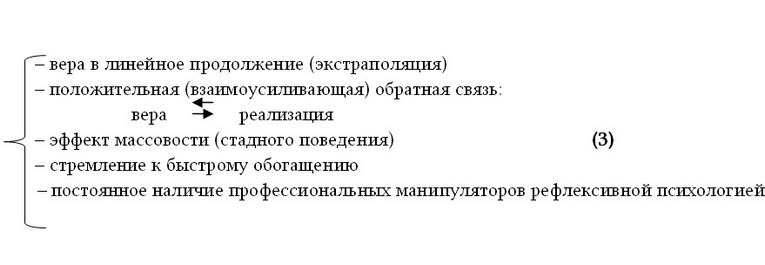 52_cr.jpg